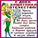 ���� �����, ������-��-����, 64 ���� - ��������� 22 ������� 2019 � ������ ������ ��������