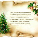 ���� �����, ���������� - ��������� 6 ������ 2019 � ������ ������ ��������