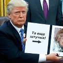 ���� ����, ������������ - ��������� 9 ������ 2019 � ������ ���� ����������
