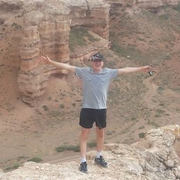 �����, ������, 44 ����