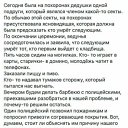 ���� Aleksandr, ������, 62 ���� - ��������� 18 ������� 2018 � ������ ������ ��������