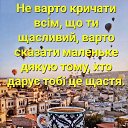 ���� ������, ����, 54 ���� - ��������� 28 ������� 2018 � ������ ������ ��������