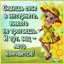 ���� �����, ������, 41 ��� - ��������� 31 ������� 2018 � ������ ������ ��������