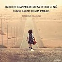 ���� �������, ���������� - ��������� 15 ����� 2019 � ������ ������ ��������
