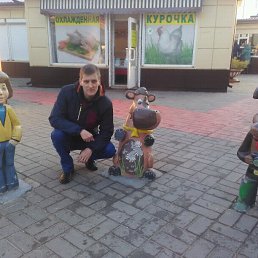 ���� ������, �������, 44 ���� - ��������� 12 ����� 2019