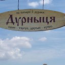 ���� Rostislav, ���������, 49 ��� - ��������� 23 ���� 2018 � ������ ���� ����������