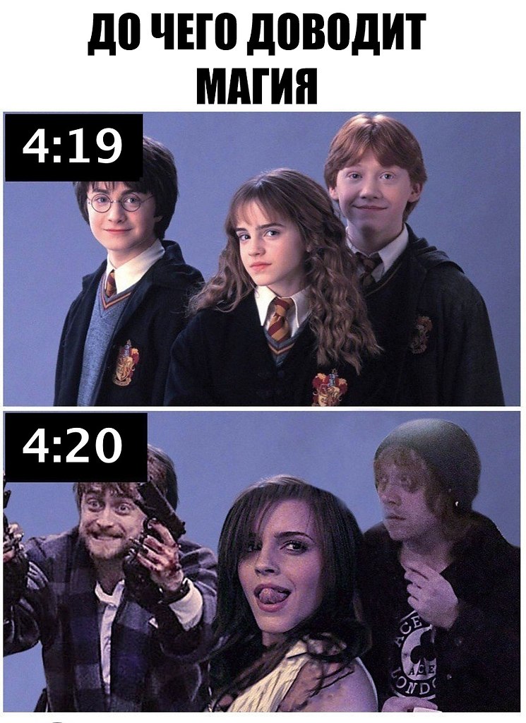    :D - 20  2019  16:53