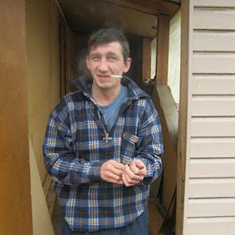 �������, ��������, 50 ���