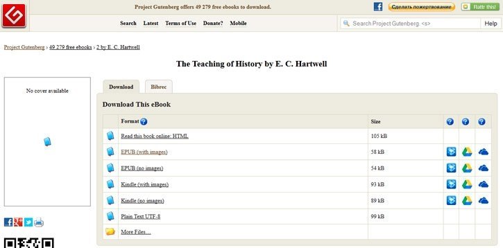 5 ��������� ������-���������, �� ������� ����� ������ � ��������� ����� ���������.������ ����� ����� ... - 5