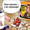 ���� ���������, ��������, 53 ���� - ��������� 4 ������ 2018 � ������ ������ ��������