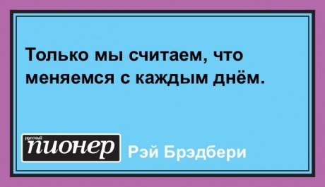 ���� �������� - 28 ����� 2019 � 11:59