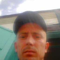 �������, �����, 42 ����