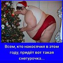 ���� ������, ���������, 62 ���� - ��������� 24 ������� 2018