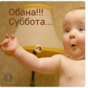 ���� �������, ������, 65 ��� - ��������� 6 ������� 2018 � ������ ������ ��������
