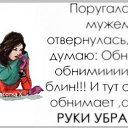 ���� L, ���� - ��������� 10 ������ 2019 � ������ ������ ��������