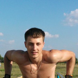 ������, ������, 34 ����