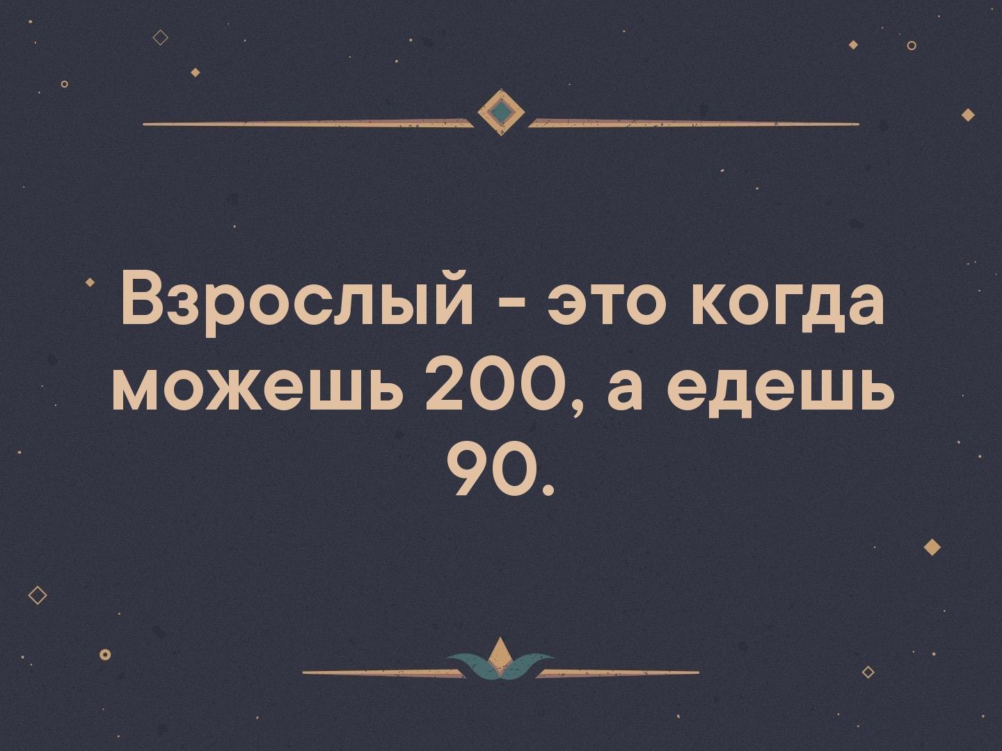 Gek_oks - 20 ������� 2019 � 20:10