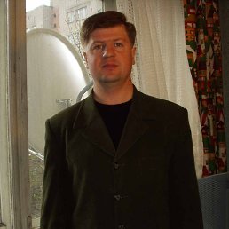 ����, �������, 47 ���