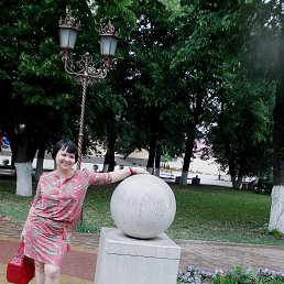 �������, ����������