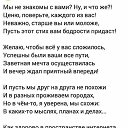 ���� ������, �������������, 67 ��� - ��������� 19 ������� 2018 � ������ ���� ����������