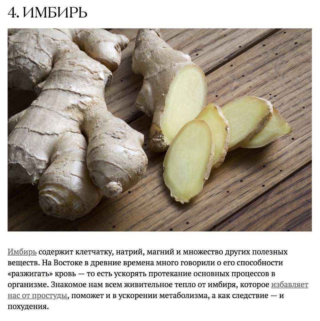 ��������, ������� �������� �������� ���. ���� ��, ��� �� ������? ����� ����������� ���������� ... - 4