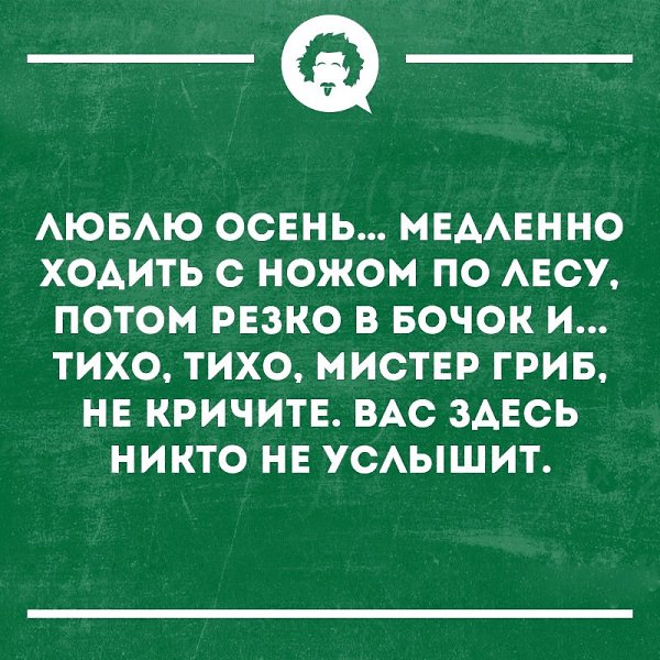   - 14  2018  16:38