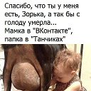 ���� ������, �������, 76 ��� - ��������� 11 ������� 2018 � ������ ������ ��������