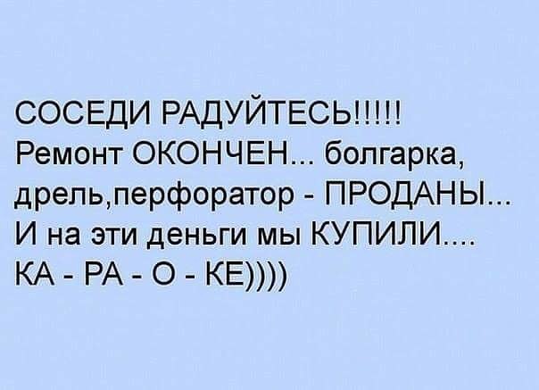 💞💘❤💖 - 9  2018  17:04