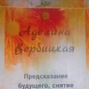 ���� Galina, �����-���������, 34 ���� - ��������� 14 ���� 2018 � ������ ���� ����������