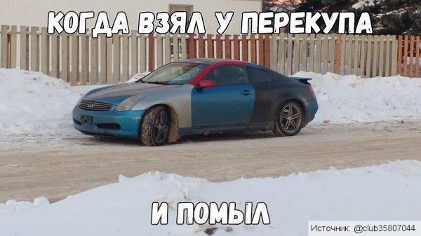    - 4  2018  16:19