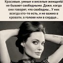 ���� �����, ������� - ��������� 20 ������ 2018 � ������ ���� ����������