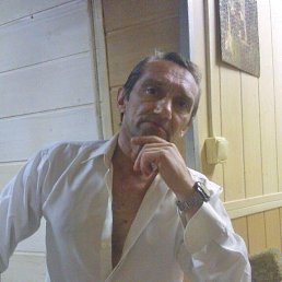 ����, ��������, 54 ����