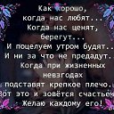 ���� �����, ��������-��-������, 66 ��� - ��������� 26 ������ 2019 � ������ ���� ����������