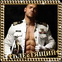 ���� ������, ������ - ��������� 1 ������� 2018