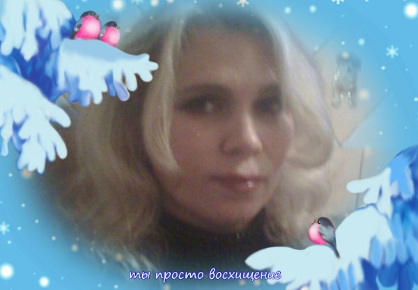 С Весной!!! Яркого лучистого солнышка!).ВСЕМ ДОБРА!!! ВСЕХ БЛАГ!!!Да! Да! Да! ИМЕННО ТЕБЕ!!! Пою ...