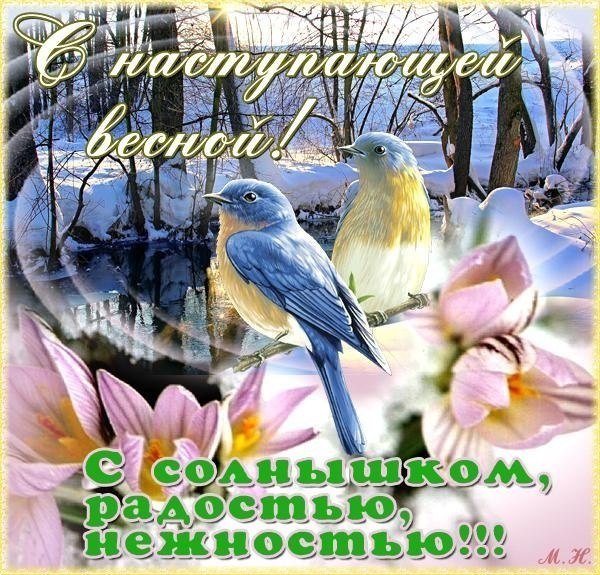   ,     ...         -,  ...