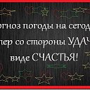 ���� ����, ���, 46 ��� - ��������� 25 ������� 2019 � ������ ��������� ���������� �� ��� �����!����� ���� ������� ���������� �� ����� ������������! ������ ������(�����) http://ok.ru/poeziyast�