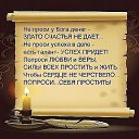 ���� �0, �����-���������, 64 ���� - ��������� 2 ������� 2018 � ������ ���� ����������