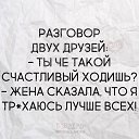 ���� Vasil, ������, 44 ���� - ��������� 19 ���� 2018 � ������ ������ ��������