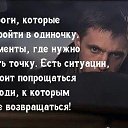 ���� ������, �����, 54 ���� - ��������� 21 ������� 2019 � ������ ������ ��������