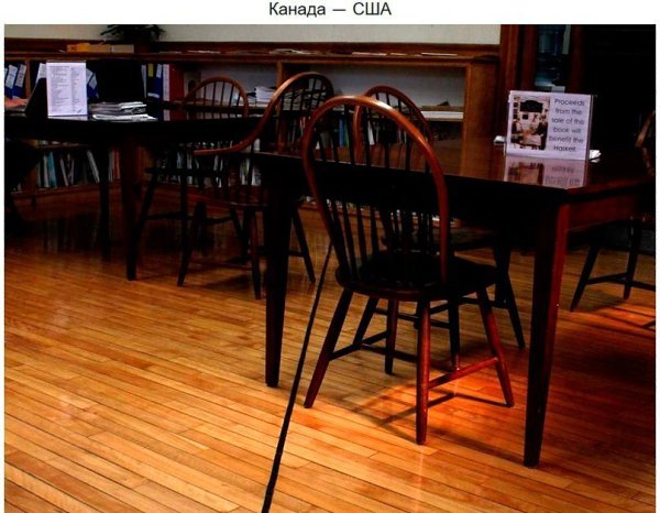 10 границ между странами, которые разрушают все стереотипы - 8