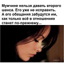���� ����, ������ ���, 41 ��� - ��������� 2 ������� 2019 � ������ ������ ��������