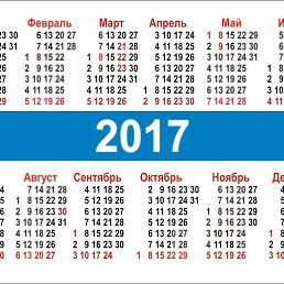 ���� ����, ����������, 38 ��� - ��������� 2 �������� 2018