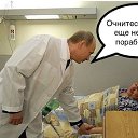 ���� ���������, �����-��������, 54 ���� - ��������� 21 ������� 2018 � ������ ���� ����������