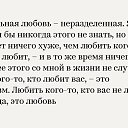 ���� &hearts; ��� &hearts;, ��������� - ��������� 26 �������� 2018 � ������ ������� �� ���� 3 ����