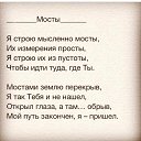 ���� ������, ������ ��������, 52 ���� - ��������� 29 ������ 2019 � ������ ���� ����������