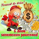        .2      .   &ndash; ,     , ,    .        ,   ,      .http://qps.ru/fPw5C    