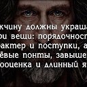 ���� �����, ������, 56 ��� - ��������� 4 ������ 2019 � ������ ������ ��������