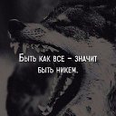 ���� ������, �������, 34 ���� - ��������� 16 ������� 2018