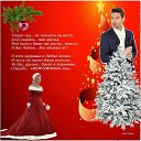 ���� ����, ����������������, 55 ��� - ��������� 31 ������� 2018 � ������ ������ ��������